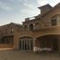 4 Bedroom Villa for sale at Dyar, Ext North Inves Area