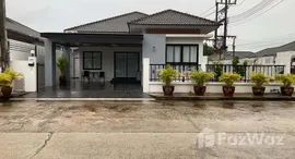 Available Units at Phuket Villa Airport