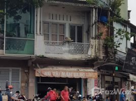 Studio Haus zu verkaufen in District 11, Ho Chi Minh City, Ward 7, District 11