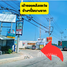  Земельный участок на продажу в Pinthongland Factory Village, Lahan