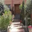 3 غرفة نوم فيلا for sale in Marrakech - Tensift - Al Haouz, NA (Marrakech Medina), مراكش, Marrakech - Tensift - Al Haouz