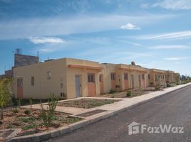2 غرف النوم شقة للبيع في Tiflet, Rabat-Salé-Zemmour-Zaer Logement économique en R+2 à vendre à Ain Johra, dans la région de Rabat