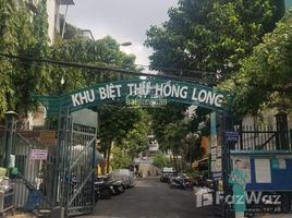 Phu Nhuan, ホーチミン市 で売却中 スタジオ 一軒家, Ward 10, Phu Nhuan