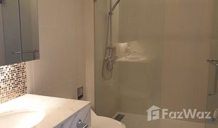 1 Bedroom Condo for sale in Makkasan, Bangkok Circle Living Prototype