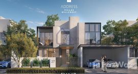 Доступные квартиры в Address Hillcrest