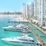 1 спален Квартира на продажу в Palace Beach Residence, EMAAR Beachfront, Dubai Harbour