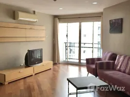 2 chambre Condominium à vendre à Belle Park Residence., Chong Nonsi