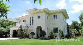 Available Units at Golden Nakara