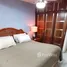 2 спален Дом for sale in Puerto Vallarta Jalisco, Puerto Vallarta, Jalisco, Мексика