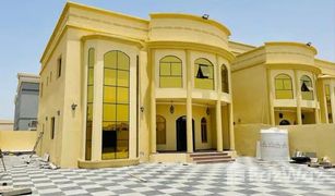 5 Bedrooms Villa for sale in , Ajman Al Mwaihat 2