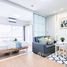 1 спален Кондо на продажу в Supapong Place, Chantharakasem, Чатучак