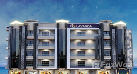 Lavanda Beach Resort에서 사용 가능한 장치