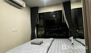 1 Bedroom Condo for sale in Khlong Thanon, Bangkok The Origin Phahol - Saphanmai