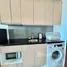 1 Bedroom Condo for sale at Laguna Beach Resort 3 - The Maldives, Nong Prue, Pattaya, Chon Buri, Thailand