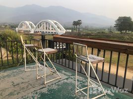  Земельный участок for sale in Tha Pla Duk, Mae Tha, Tha Pla Duk