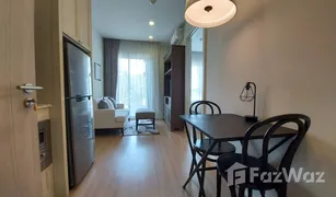 1 Schlafzimmer Wohnung zu verkaufen in Chalong, Phuket Dlux Condominium 