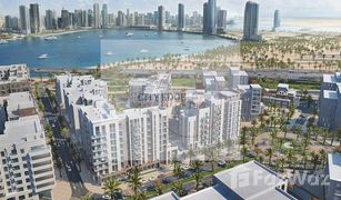 2 Habitaciones Apartamento en venta en , Sharjah Sapphire Beach Residence
