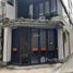 6 Schlafzimmer Haus zu verkaufen in District 10, Ho Chi Minh City, Ward 12, District 10