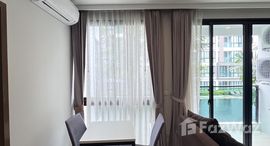 ยูนิตมือสองและให้เช่า