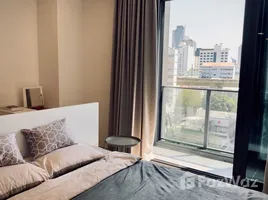 คอนโด 1 ห้องนอน ให้เช่า ในโครงการ เอ็กซ์ที พญาไท, ถนนพญาไท