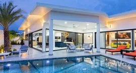 ยูนิตมือสองและให้เช่า