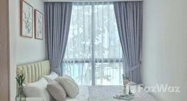 ยูนิตมือสองและให้เช่า