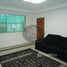 在Santos, 圣保罗州一级出售的4 卧室 屋, Santos, Santos