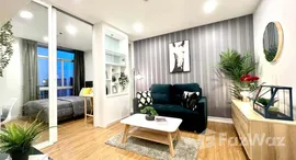 ยูนิตที่เหลืออยู่ในโครงการ ดิ เอ็กเซล คูคต