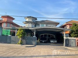 4 Habitación Casa en venta en Passorn 2 Rangsit Klong 3, Khlong Sam, Khlong Luang, Pathum Thani