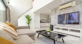 Доступные квартиры в Panchalae Boutique Residence