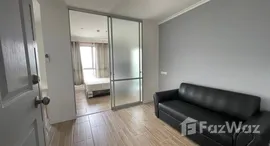 ยูนิตมือสองและให้เช่า