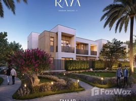 3 спален Дом на продажу в Raya, Villanova, Dubai Land, Дубай, Объединённые Арабские Эмираты