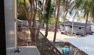 N/A Land for sale in Ang Thong, Koh Samui 