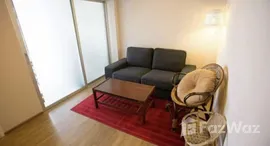 ยูนิตที่เหลืออยู่ในโครงการ ฟิวส์ จันทน์-สาทร