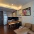 1 Bedroom Condo for rent at Quattro By Sansiri, Khlong Tan Nuea, Watthana, Bangkok, Thailand
