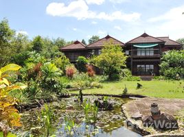 ขายที่ดิน ใน ท่าอุเทน, นครพนม, ท่าอุเทน, ท่าอุเทน, นครพนม, ไทย