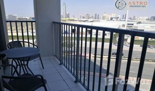 1 Bedroom Apartment for sale in Midtown, Dubai Afnan 4
