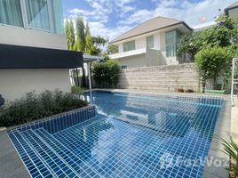 3 спален Вилла на продажу в Hyde Park Vibhavadi, Don Mueang, Дон Муеанг, Бангкок