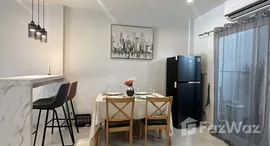 ยูนิตที่เหลืออยู่ในโครงการ ศุภาลัย พรีโม่ อนุสาวรีย์ฯ ภูเก็ต