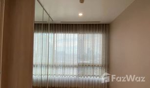 2 Bedrooms Condo for sale in Chong Nonsi, Bangkok The Lofts Yennakart