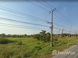  Земельный участок for sale in Chaloem Phra Kiat, Накхон Ратчасима, Phraphut, Chaloem Phra Kiat