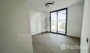 1 Schlafzimmer Appartement zu verkaufen in Al Zahia, Sharjah Aljada