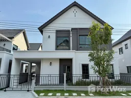 ขายบ้านเดี่ยว 4 ห้องนอน ในโครงการ เซนโทร บางนา, บางแก้ว, บางพลี