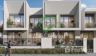 4 Schlafzimmern Villa zu verkaufen in Zahra Apartments, Dubai Maha Townhouses