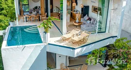Unités disponibles à DAO Villas