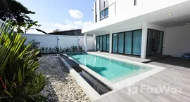 ยูนิตมือสองและให้เช่า