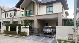 ยูนิตที่เหลืออยู่ในโครงการ บางกอก บูเลอวาร์ด ศรีนครินทร์ - บางนา