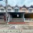 2 спален Дом for sale in Tha It, Uttaradit, Tha It