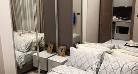 Available Units at Arcadia Millennium Tower