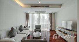 GM Serviced Apartment 在售单元